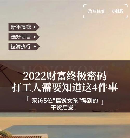 魔兽世界剑痕问题如何解决？修复方法是什么？