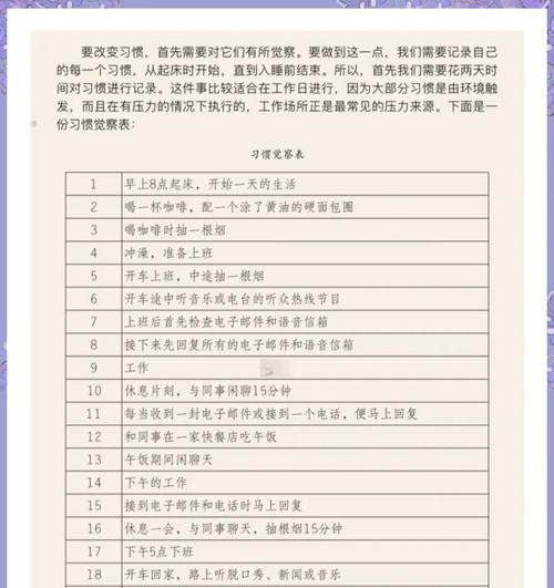魔兽世界剑痕问题如何解决？修复方法是什么？