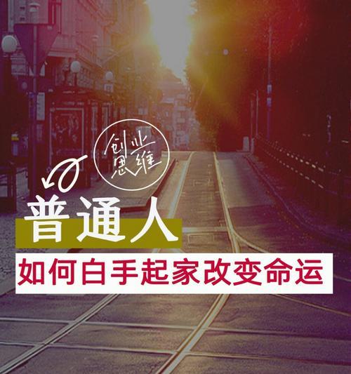 王者荣耀新秀金匠获取途径？如何快速获得？