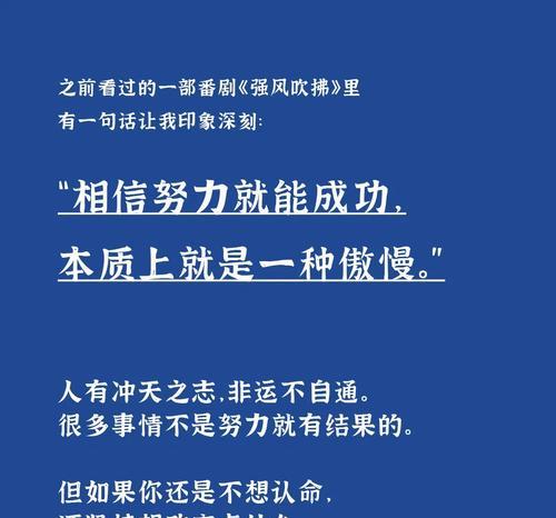王者荣耀新秀金匠获取途径？如何快速获得？