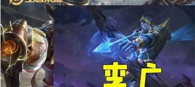 王者荣耀删除师傅的操作步骤？