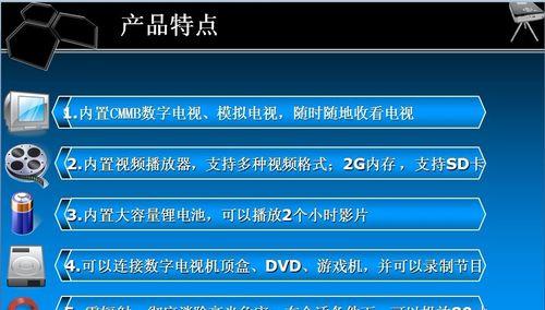 机顶盒改主页怎么改？操作步骤和可能出现的问题有哪些？