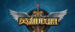 英雄联盟端游支持哪些设备？如何确保设备兼容性？