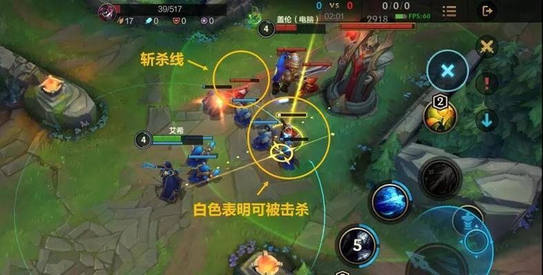 英雄联盟端游支持哪些设备？如何确保设备兼容性？