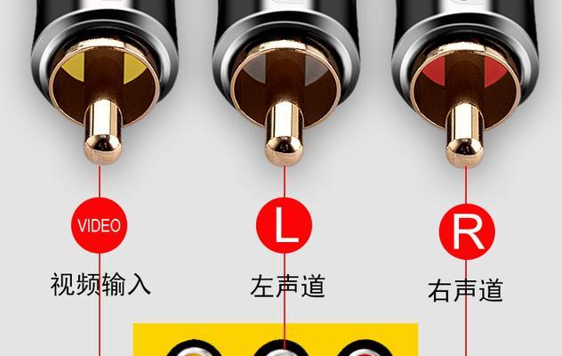 机顶盒视频线损坏修复方法及常见问题？