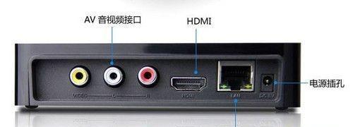 如何恢复m302a机顶盒的出厂设置？