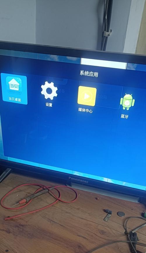 机顶盒刷机后如何安装软件？刷机后安装软件的步骤是什么？