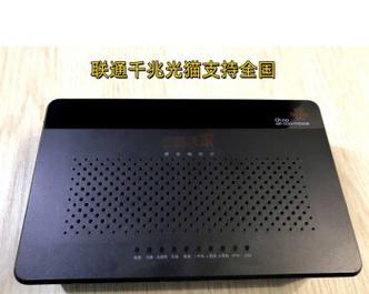 光纤与路由器盒子哪个更适合家庭使用？