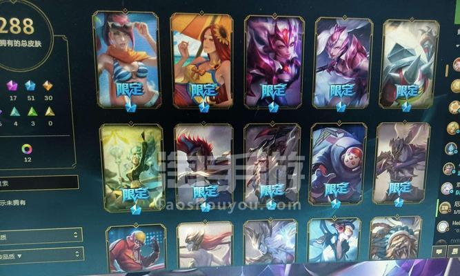 英雄联盟正版端游外观如何？与盗版有何区别？