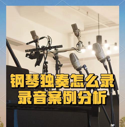 音箱录音功能如何录制视频？