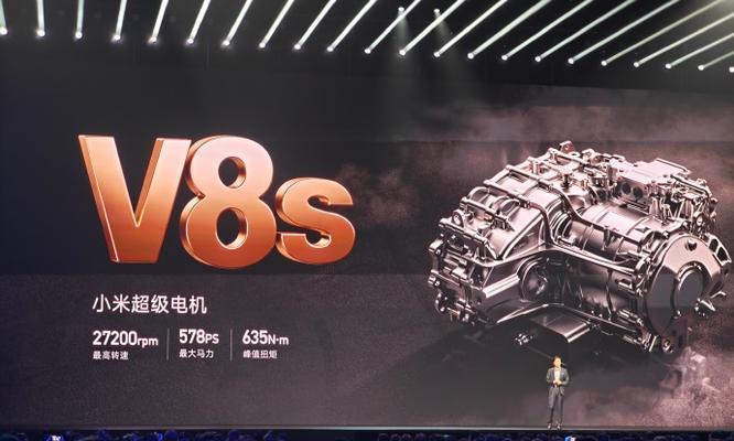 小米su711kw需要多少时间才能充满电？