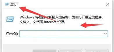 英雄联盟数据损坏后如何修复？