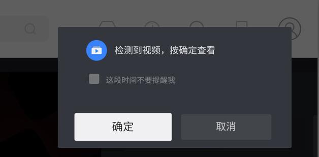 没有电脑如何将软件下载到机顶盒？