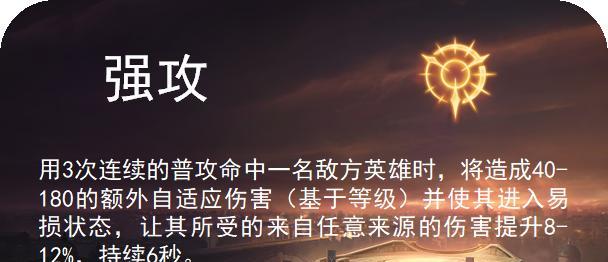 魔兽世界小号如何开启符文？需要哪些条件？