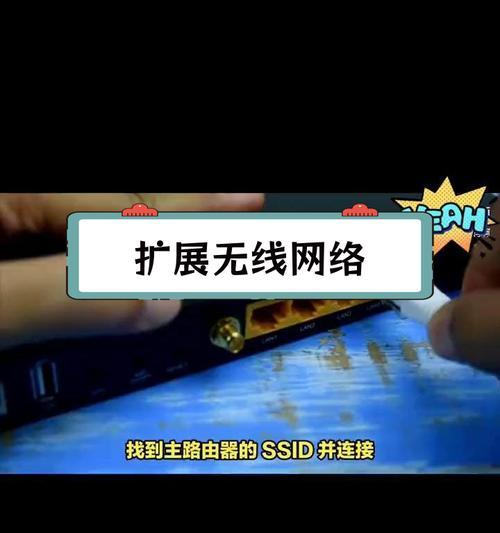 桥接路由器无法获取ip地址怎么办？原因是什么？