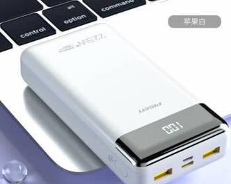 移动电源pd-c是什么意思啊？它与其他类型有何不同？