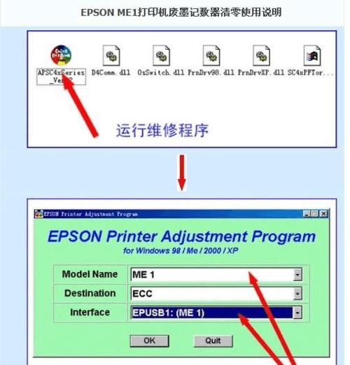 小米11上电自动归零的解决方法是什么？
