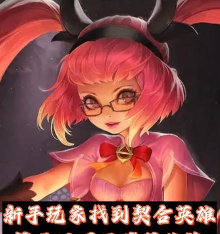王者荣耀是什么？为什么这么多人喜欢玩？