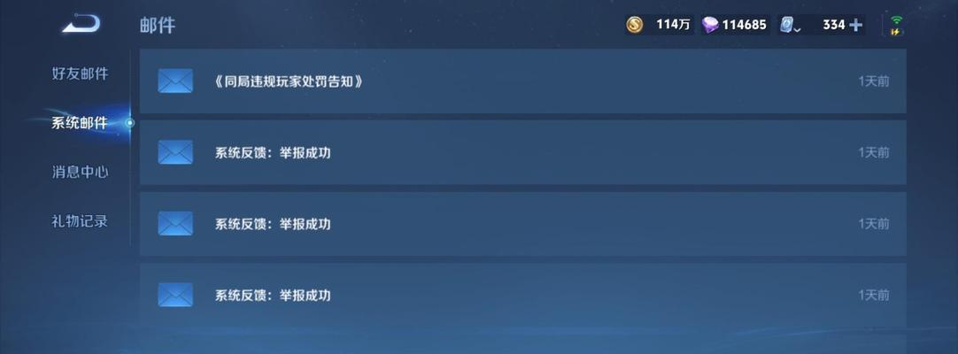 王者荣耀是什么？为什么这么多人喜欢玩？