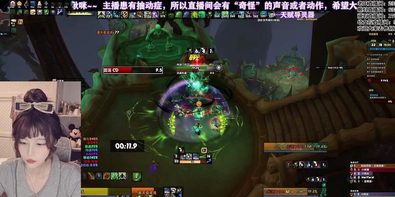 老王魔兽世界登录游戏步骤是什么？