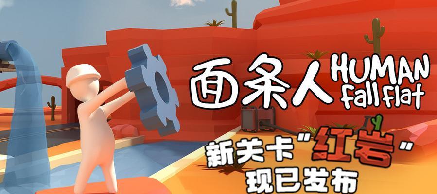 蒸汽平台下载英雄联盟的步骤是什么？下载过程中可能会遇到哪些问题？