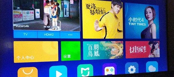 带红外功能的机顶盒使用方法是什么？