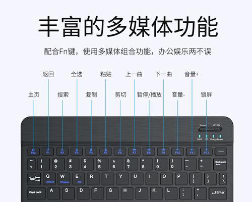 华为鼠标在电脑上的安装步骤是什么？
