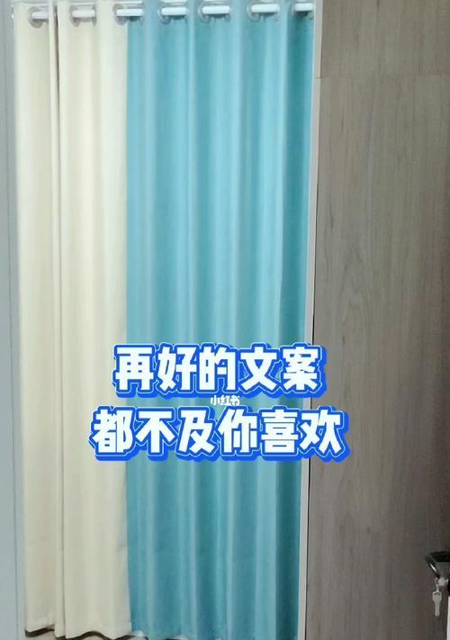 网红音箱的文案应该怎么撰写？