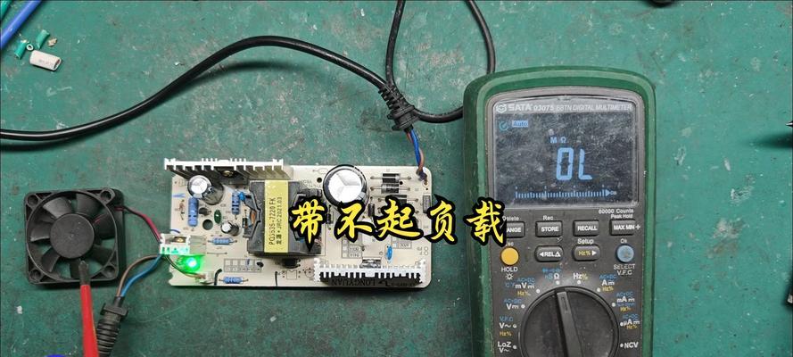 充电器接口脱落如何修复？有哪些简便的修理方法？