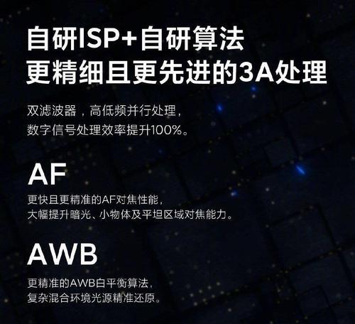 小米11澎湃芯片升级进度如何查看？升级后性能提升明显吗？