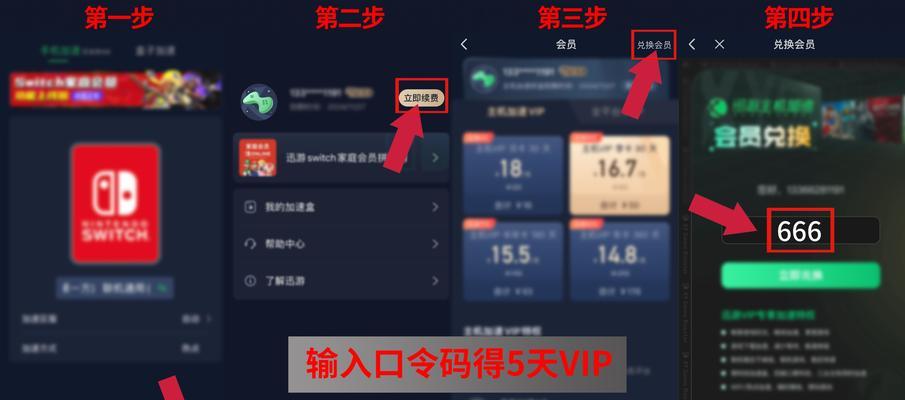 暗黑连接服务器设置方法是什么？