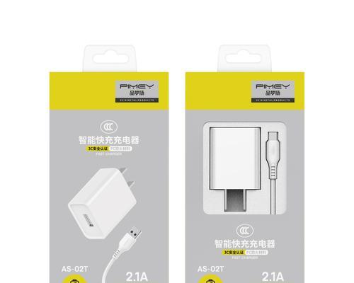 无人机充电器充电头怎么用？使用方法是什么？