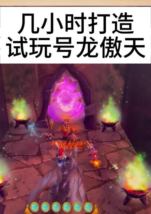 魔兽世界组队消费指南？