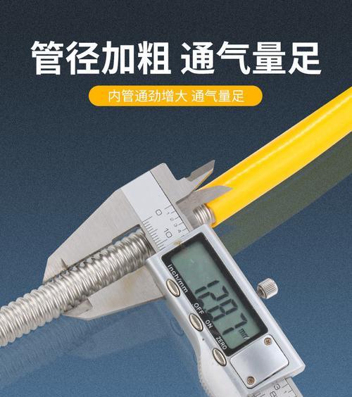 燃气热水器水气管常用材质有哪些？