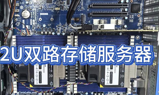 直连电脑的服务器设置方法是什么？设置过程中需要注意哪些问题？
