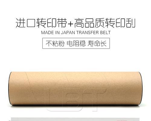 柯美3070服务器连接方法是什么？如何正确连接服务器？