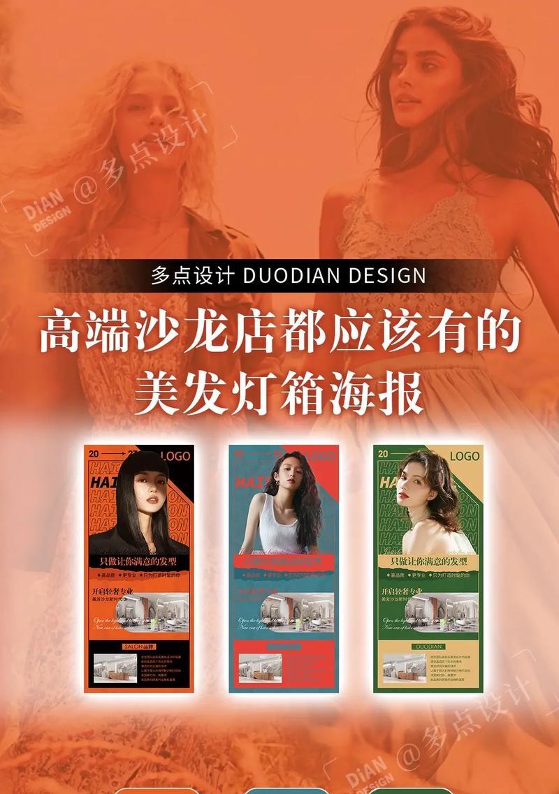 摆台灯箱移动电源安装步骤是什么？常见问题有哪些？