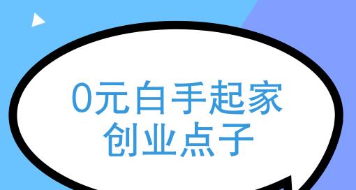 小威平板电脑如何设置打电话功能？需要哪些步骤？