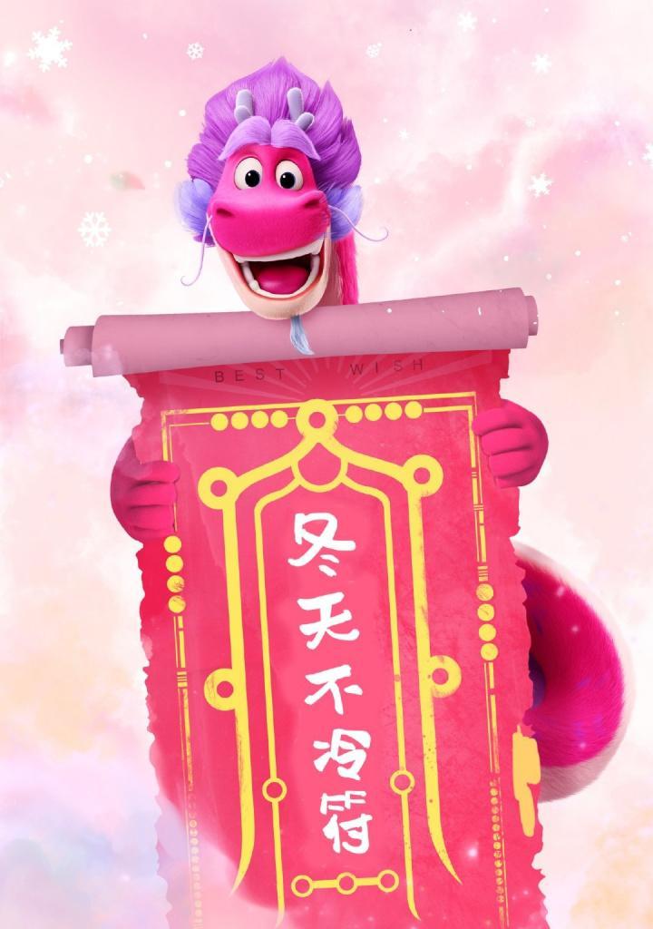 英雄联盟许愿神龙获取方法是什么？需要满足哪些条件？