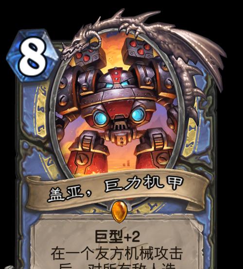 魔兽世界巨魔直立模型怎么做？巨魔直立模型的制作步骤是什么？