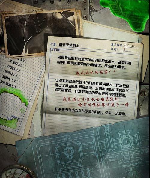 英雄联盟中扎克如何获得？