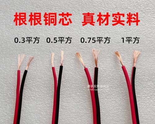 音箱喇叭通用底座的正确安装方法是什么？