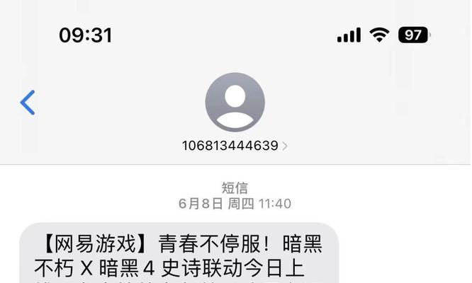 国服魔兽世界登录困难怎么办？有哪些登录技巧？