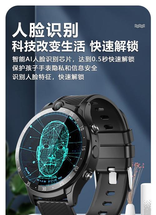 手环智能手表袋子使用方法是什么？如何保养？