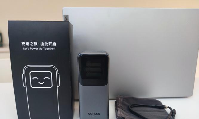 闪充笔记本充电器功率是多少瓦？选择充电器时应注意什么？