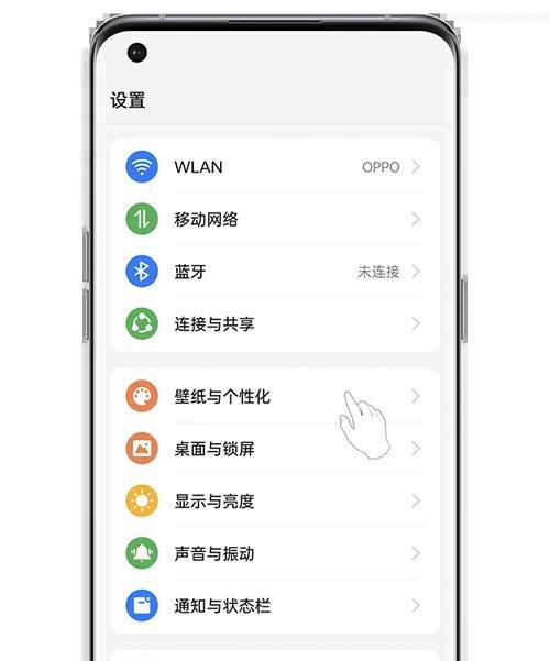 oppo手机被锁后如何解锁？有哪些方法？