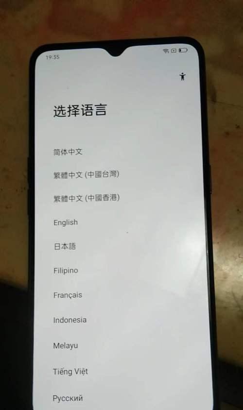 oppo手机被锁后如何解锁？有哪些方法？