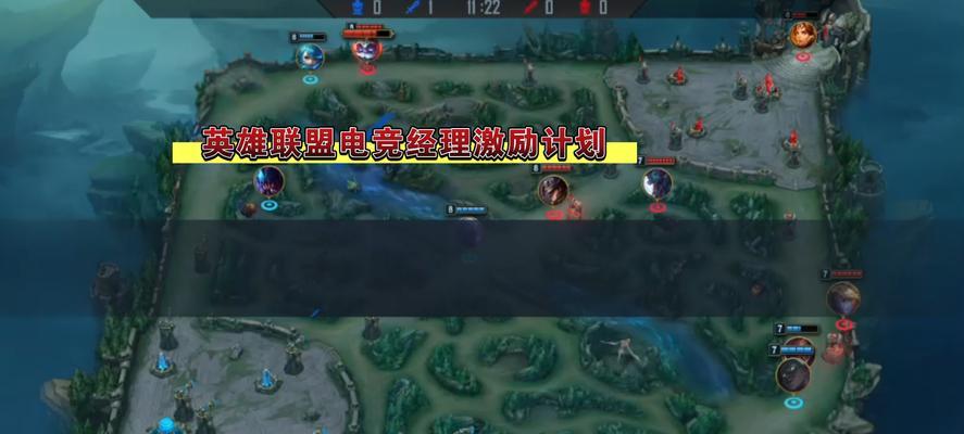 好友单挑设置方法是什么？英雄联盟中如何邀请好友对战？