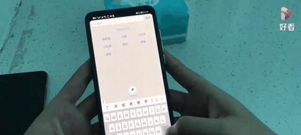 王者荣耀中如何打出重复名？有哪些方法？