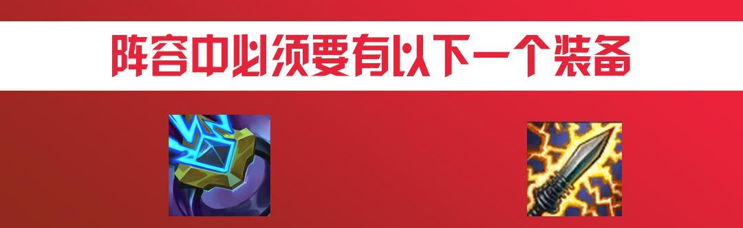 英雄联盟火龙皮肤领取条件是什么？